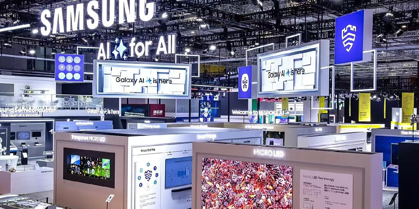三星“ai for all”亮相进博 融合创新产品助力“新消费”